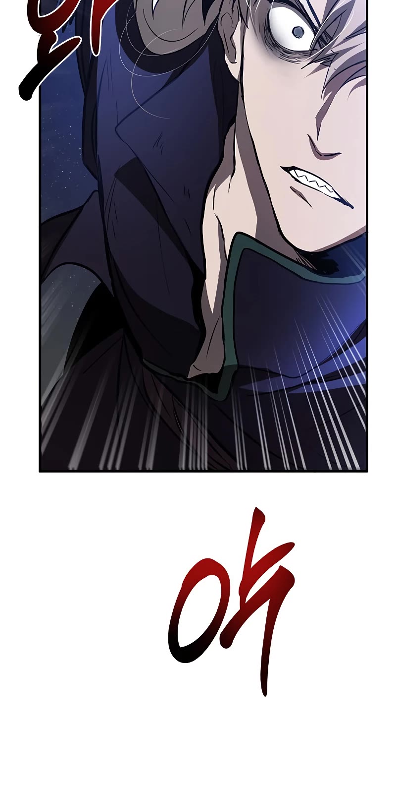Path of the Shaman Chapter 81 page 10 - Chapter 81