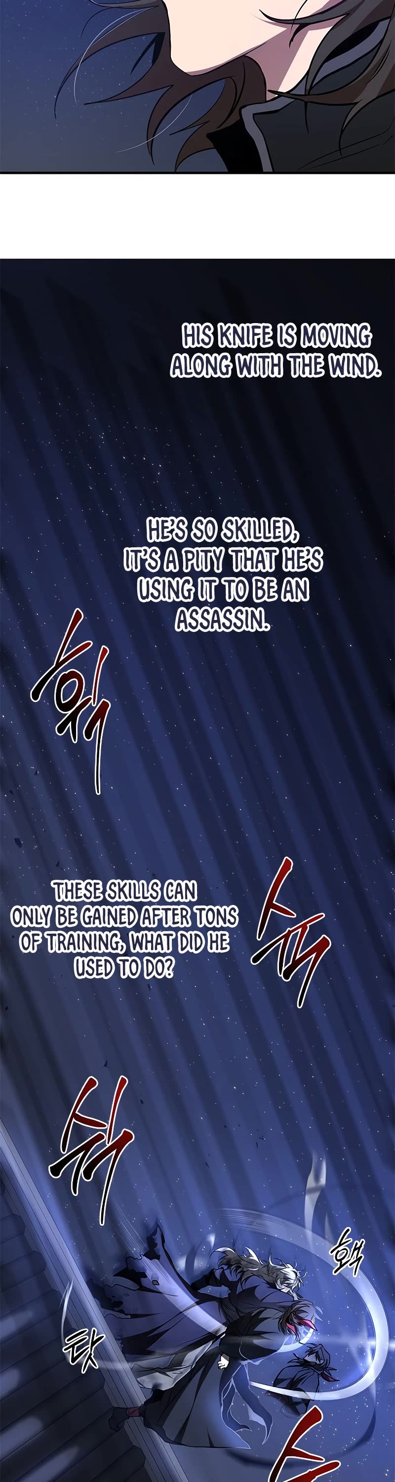Path of the Shaman Chapter 81 page 12 - Chapter 81