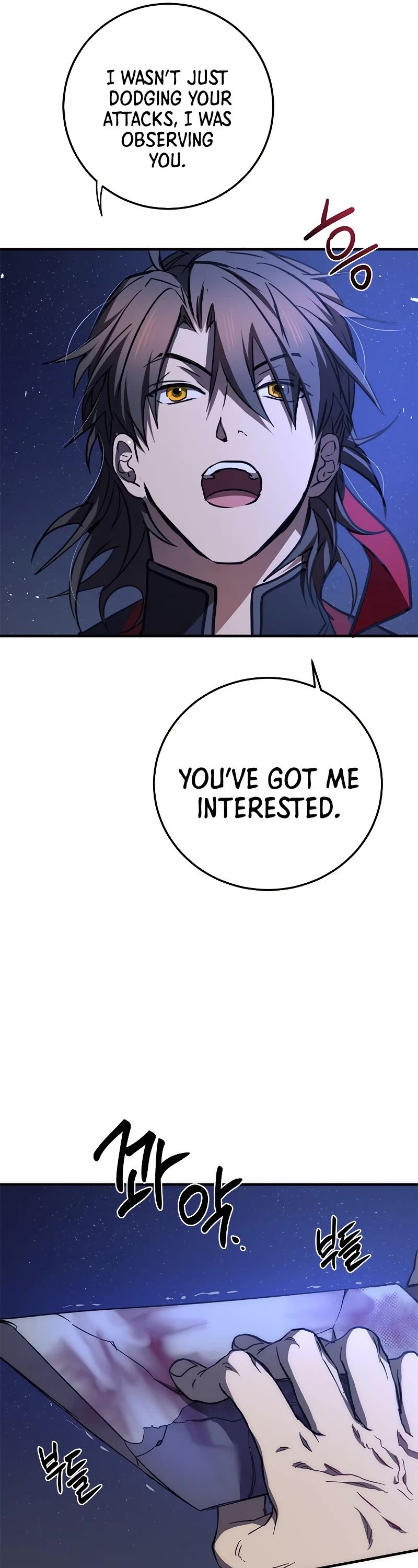 Path of the Shaman Chapter 81 page 20 - Chapter 81