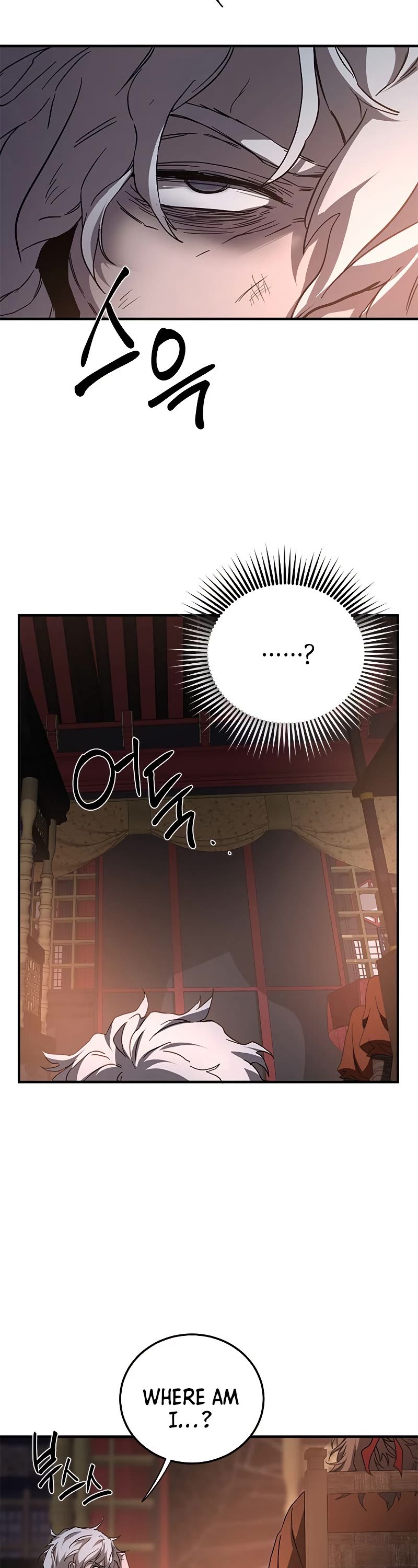 Path of the Shaman Chapter 81 page 30 - Chapter 81