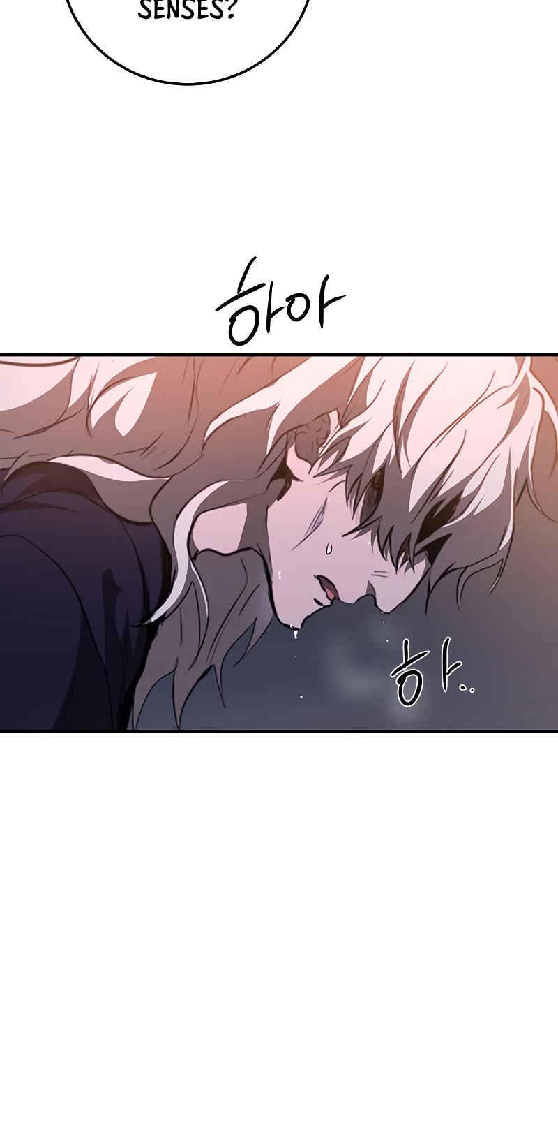 Path of the Shaman Chapter 81 page 42 - Chapter 81