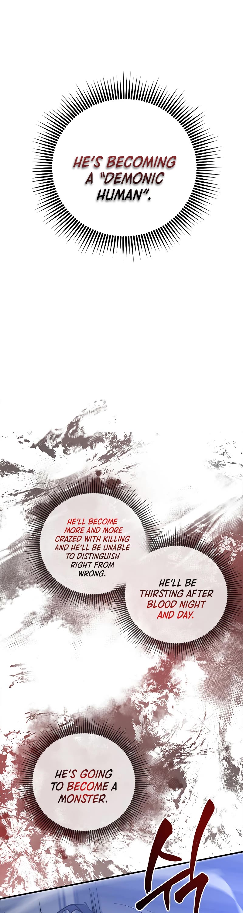 Path of the Shaman Chapter 81 page 7 - Chapter 81