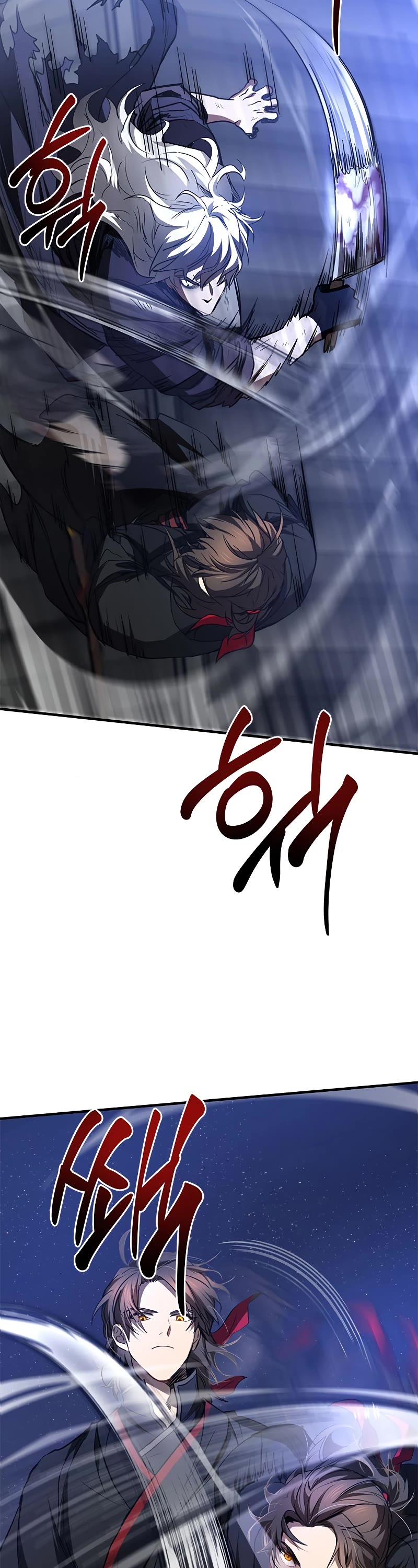 Path of the Shaman Chapter 81 page 8 - Chapter 81