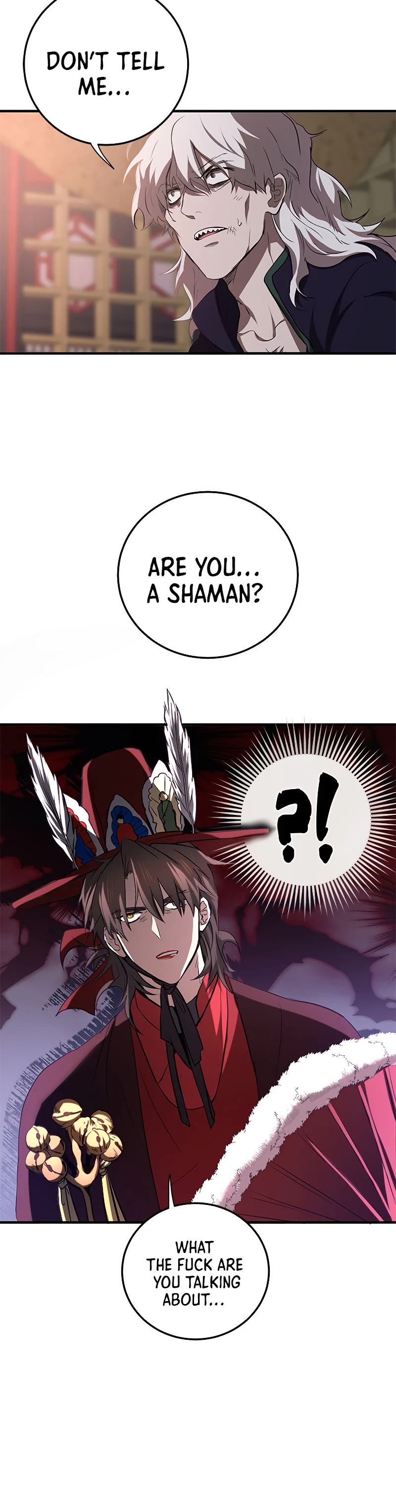 Path of the Shaman Chapter 82 page 15 - Chapter 82