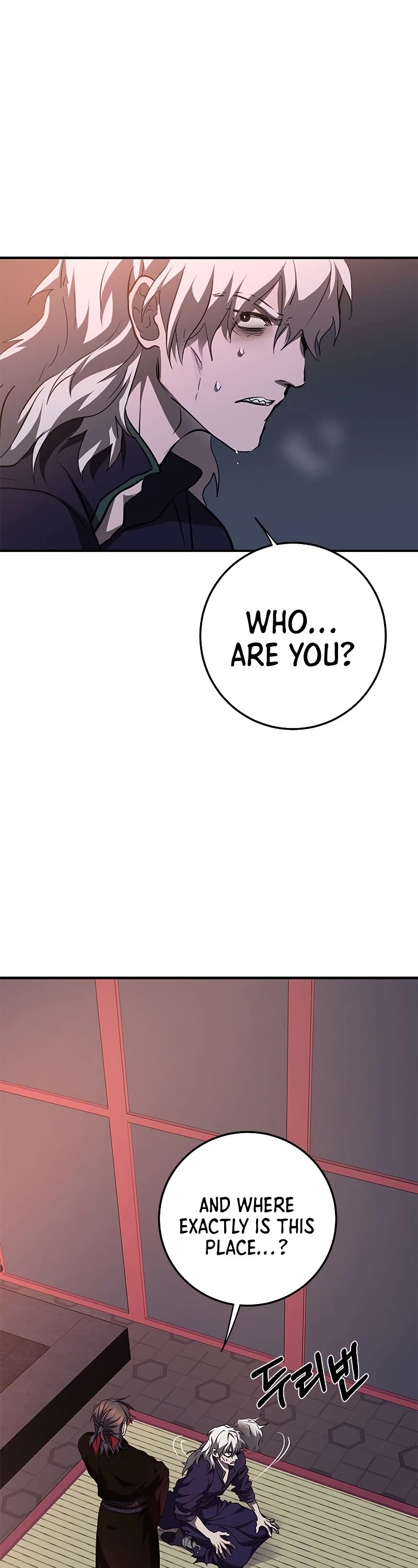 Path of the Shaman Chapter 82 page 2 - Chapter 82