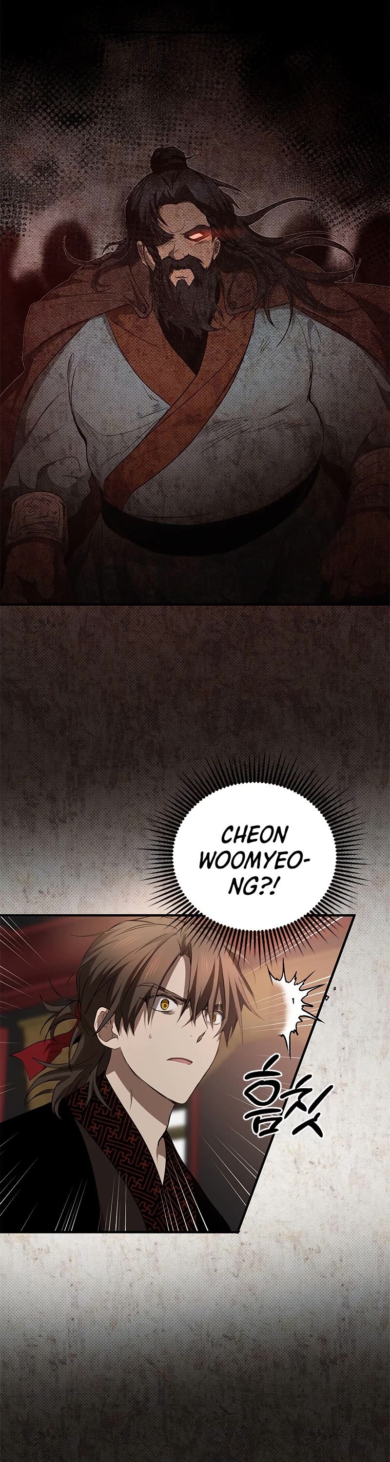 Path of the Shaman Chapter 82 page 26 - Chapter 82