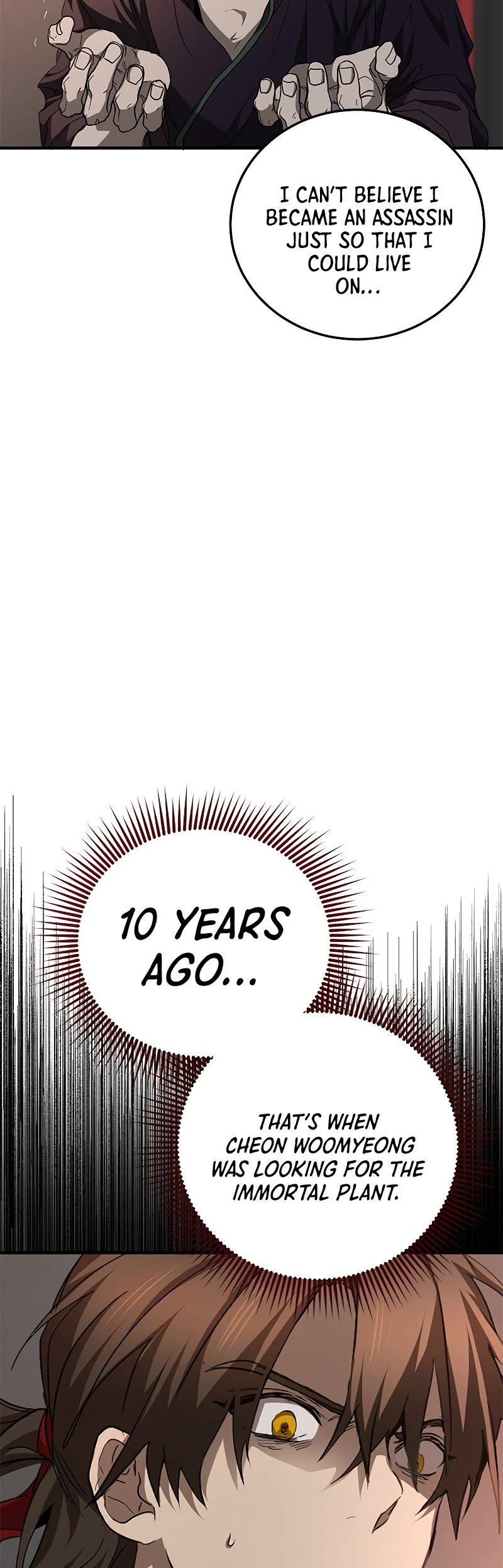 Path of the Shaman Chapter 82 page 32 - Chapter 82