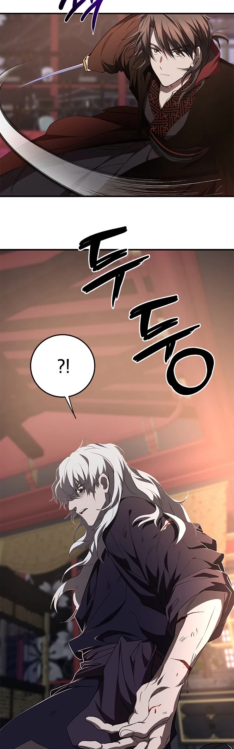 Path of the Shaman Chapter 82 page 44 - Chapter 82