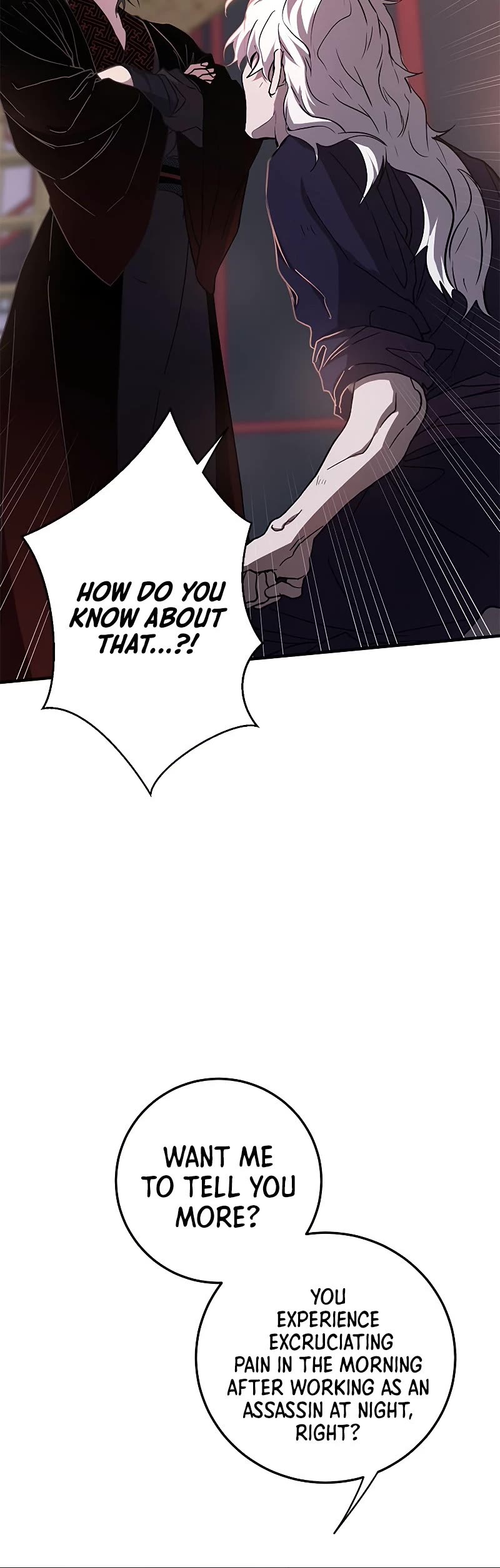 Path of the Shaman Chapter 82 page 5 - Chapter 82