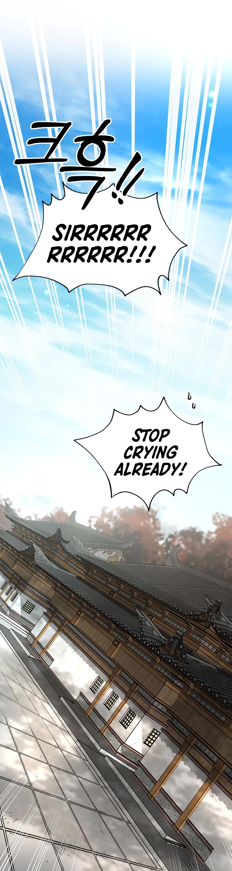 Path of the Shaman Chapter 83 page 22 - Chapter 83