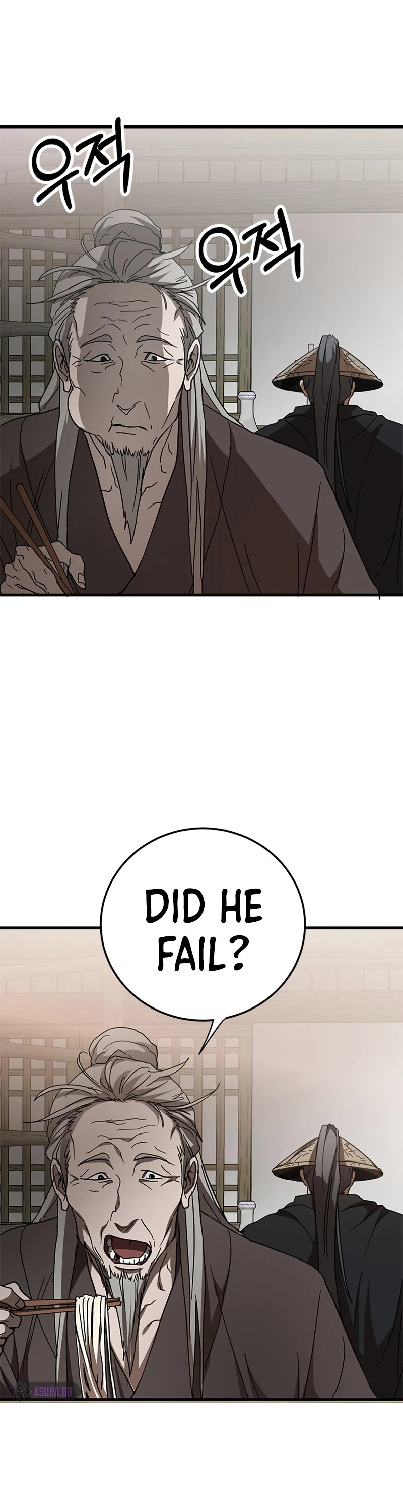 Path of the Shaman Chapter 83 page 28 - Chapter 83