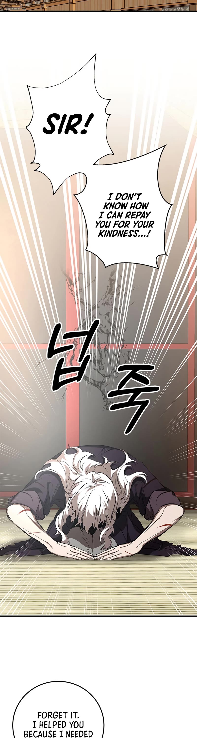 Path of the Shaman Chapter 83 page 3 - Chapter 83
