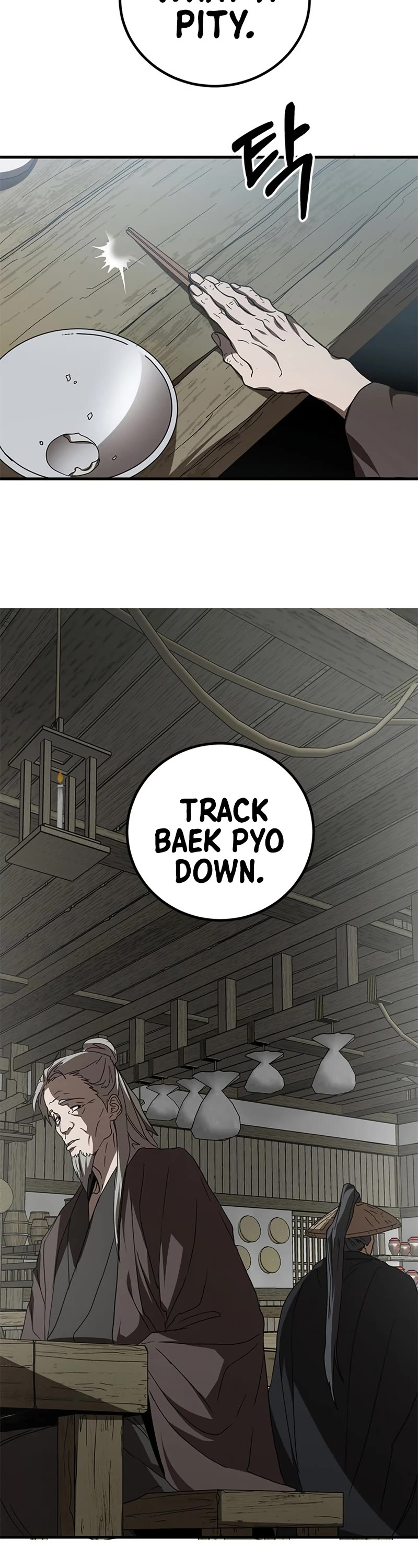 Path of the Shaman Chapter 83 page 31 - Chapter 83