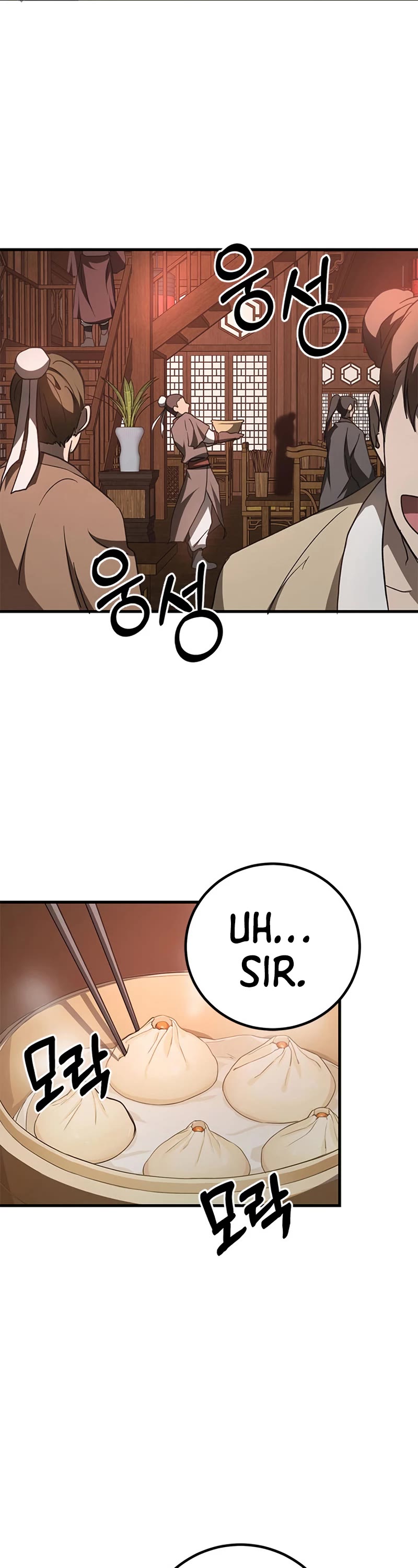 Path of the Shaman Chapter 83 page 34 - Chapter 83
