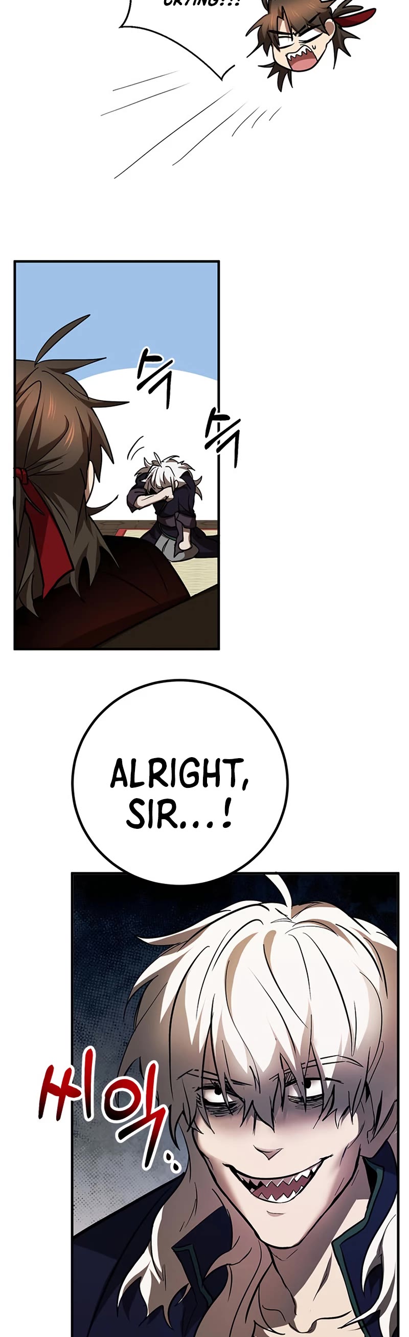 Path of the Shaman Chapter 83 page 5 - Chapter 83