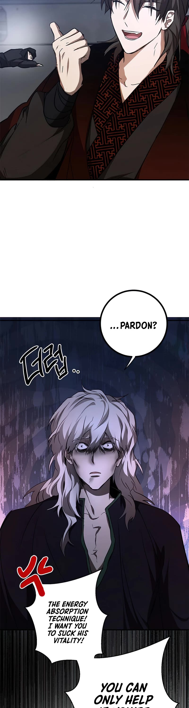 Path of the Shaman Chapter 84 page 23 - Chapter 84