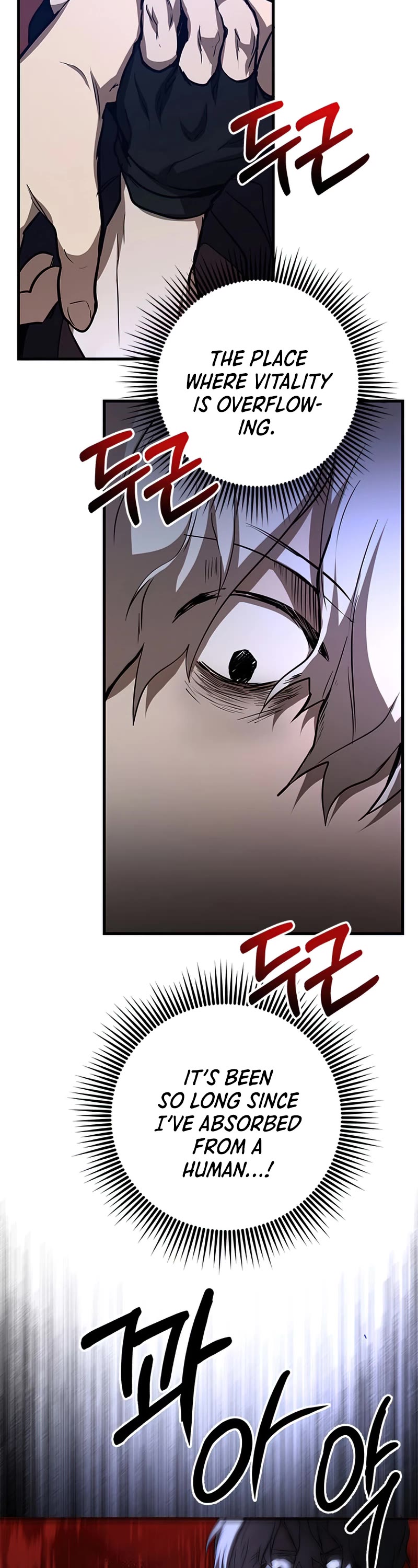 Path of the Shaman Chapter 84 page 28 - Chapter 84