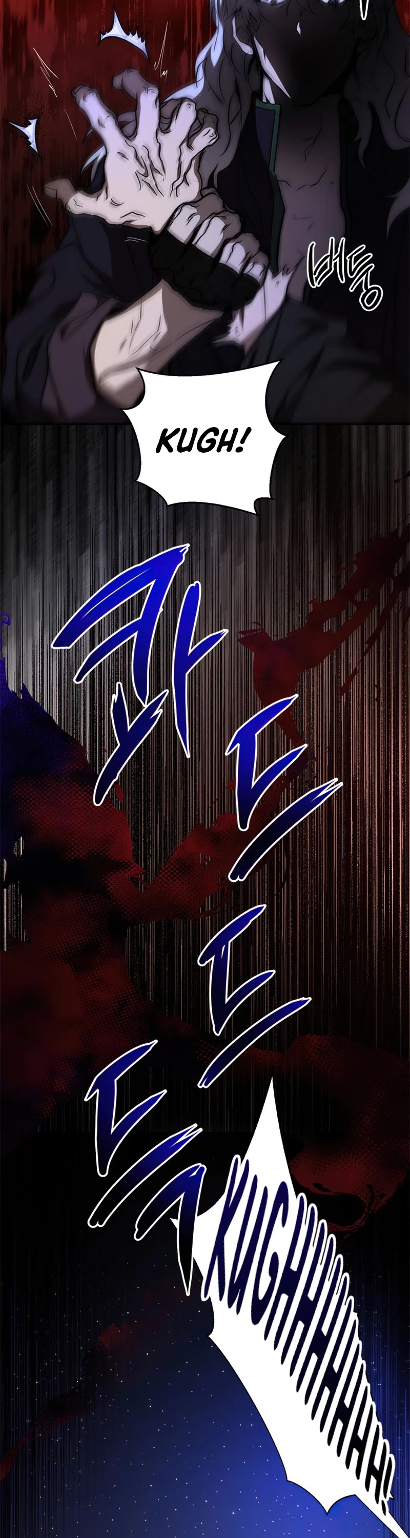 Path of the Shaman Chapter 84 page 29 - Chapter 84