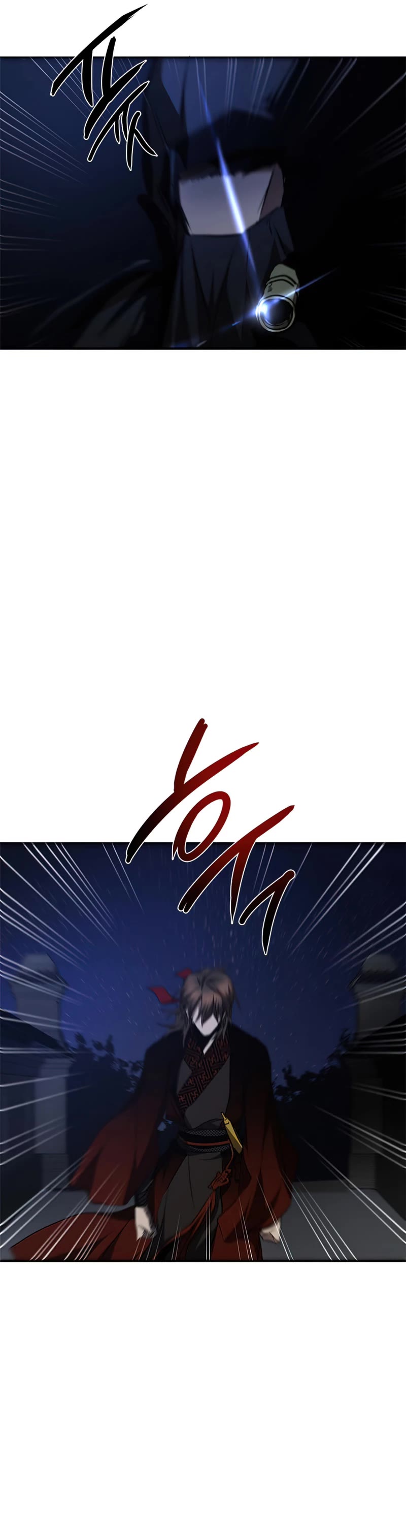Path of the Shaman Chapter 84 page 32 - Chapter 84