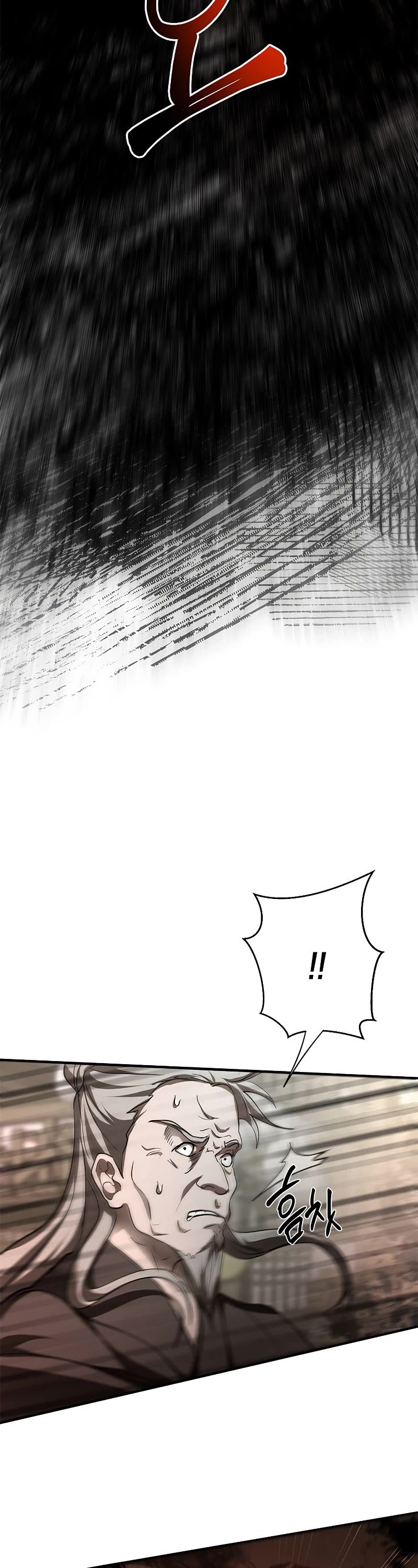 Path of the Shaman Chapter 85 page 18 - Chapter 85