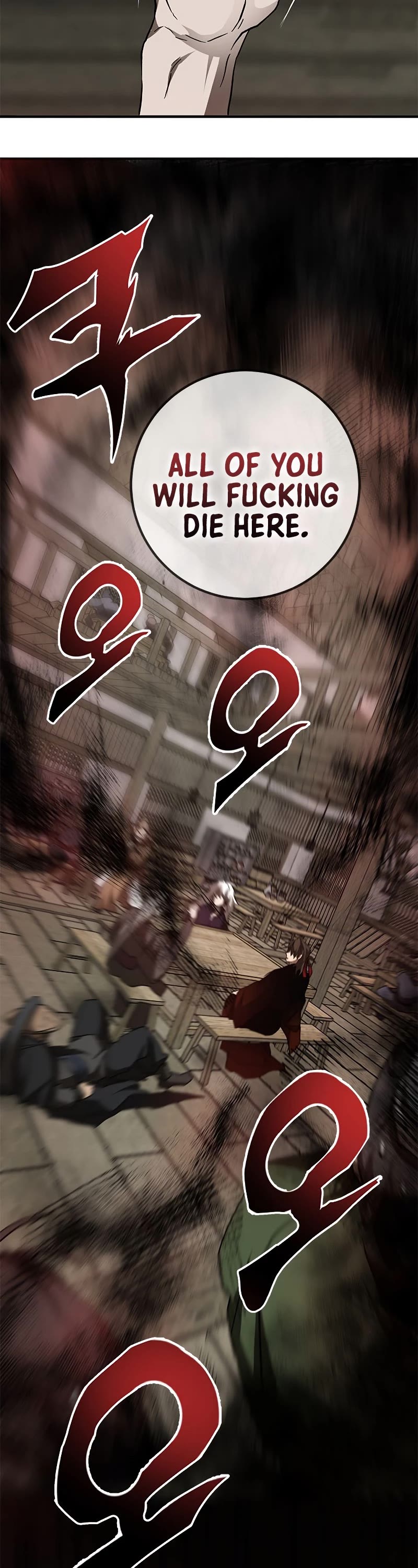 Path of the Shaman Chapter 85 page 22 - Chapter 85