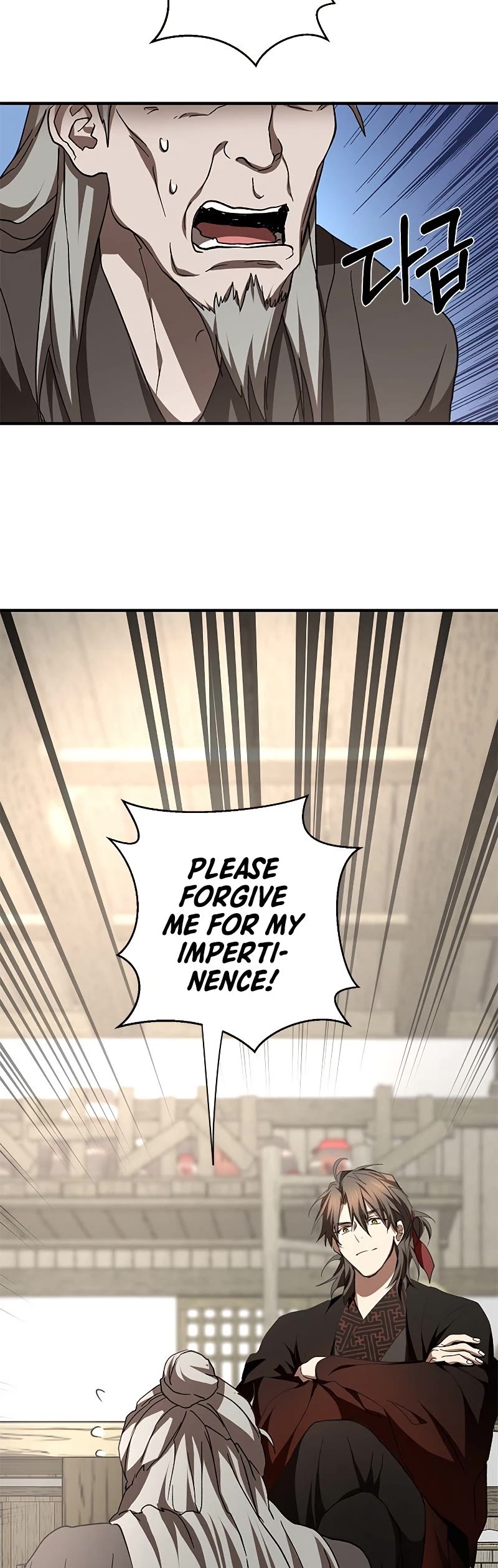 Path of the Shaman Chapter 85 page 27 - Chapter 85