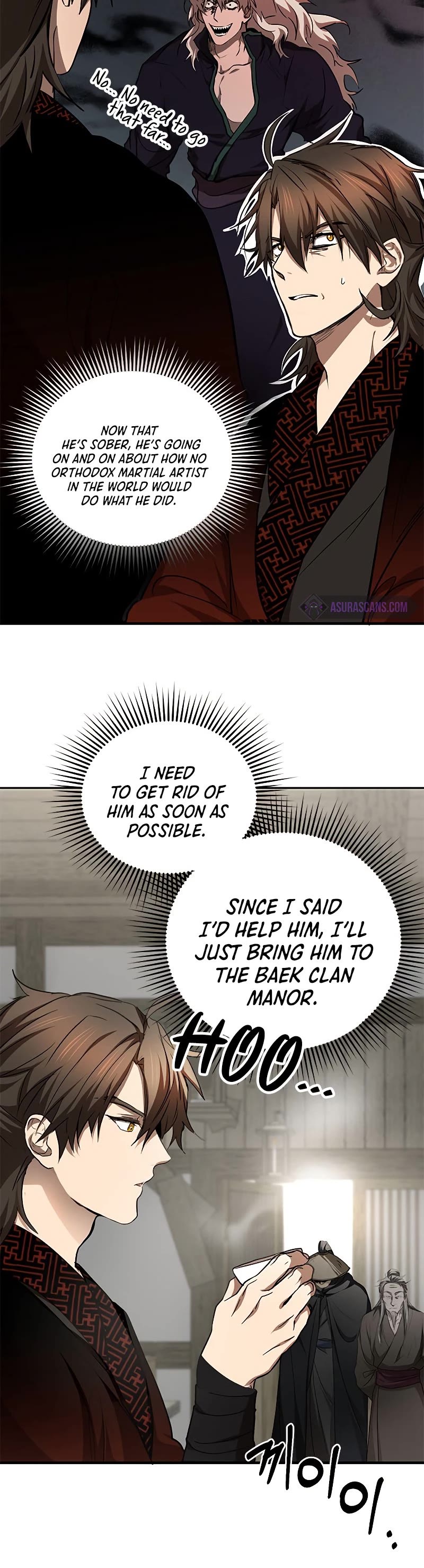 Path of the Shaman Chapter 85 page 4 - Chapter 85