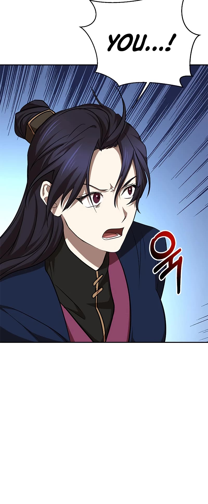 Path of the Shaman Chapter 86 page 13 - Chapter 86