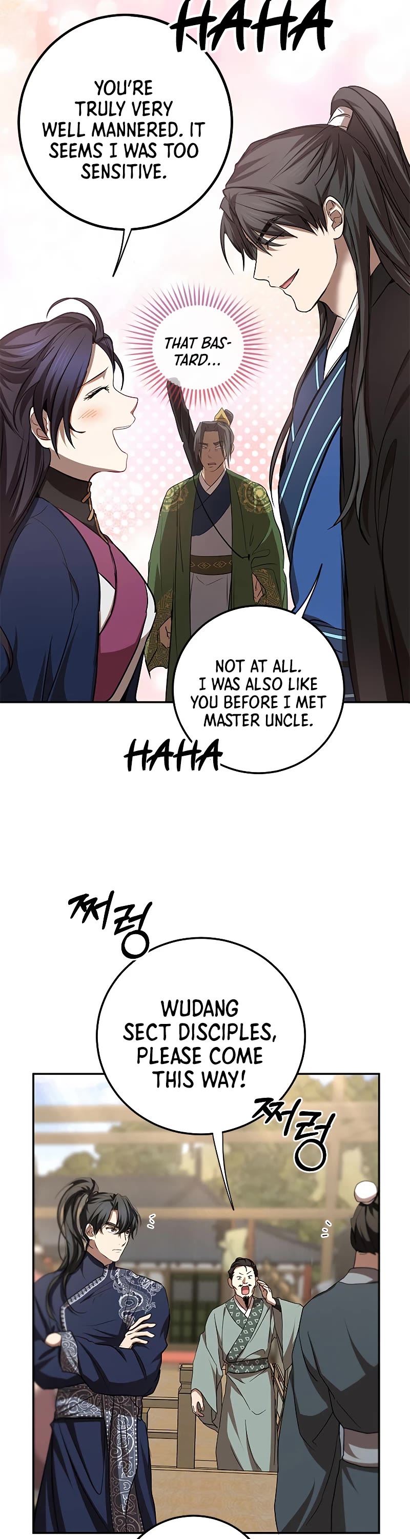 Path of the Shaman Chapter 86 page 16 - Chapter 86