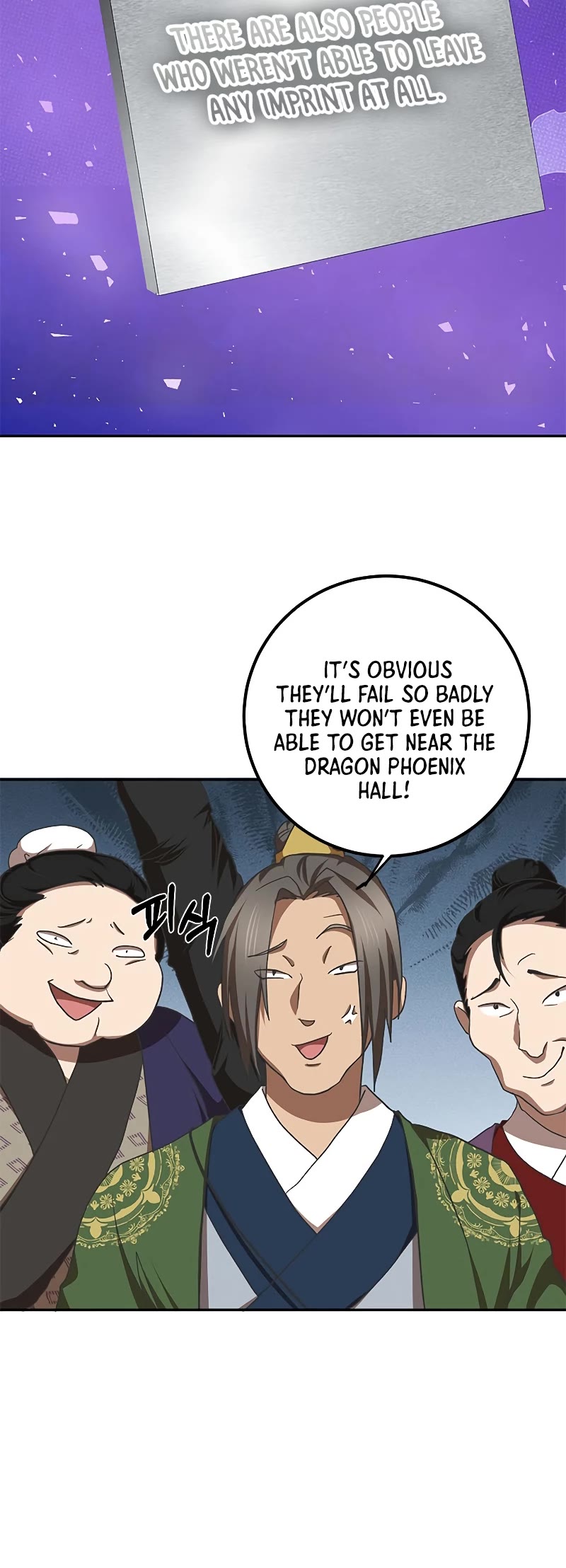 Path of the Shaman Chapter 86 page 19 - Chapter 86