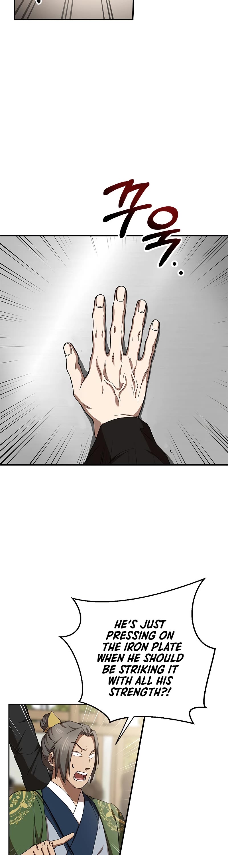 Path of the Shaman Chapter 86 page 27 - Chapter 86