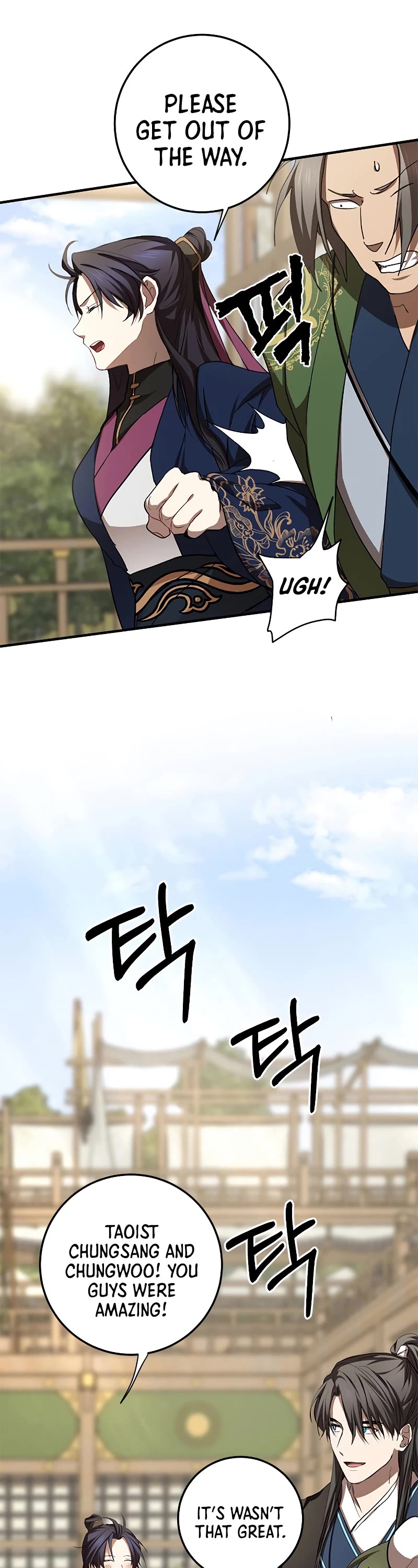 Path of the Shaman Chapter 86 page 34 - Chapter 86