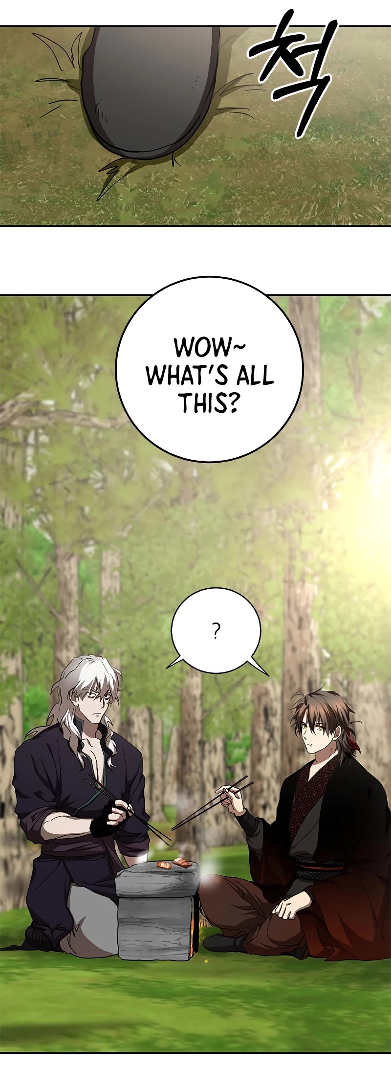 Path of the Shaman Chapter 86 page 42 - Chapter 86