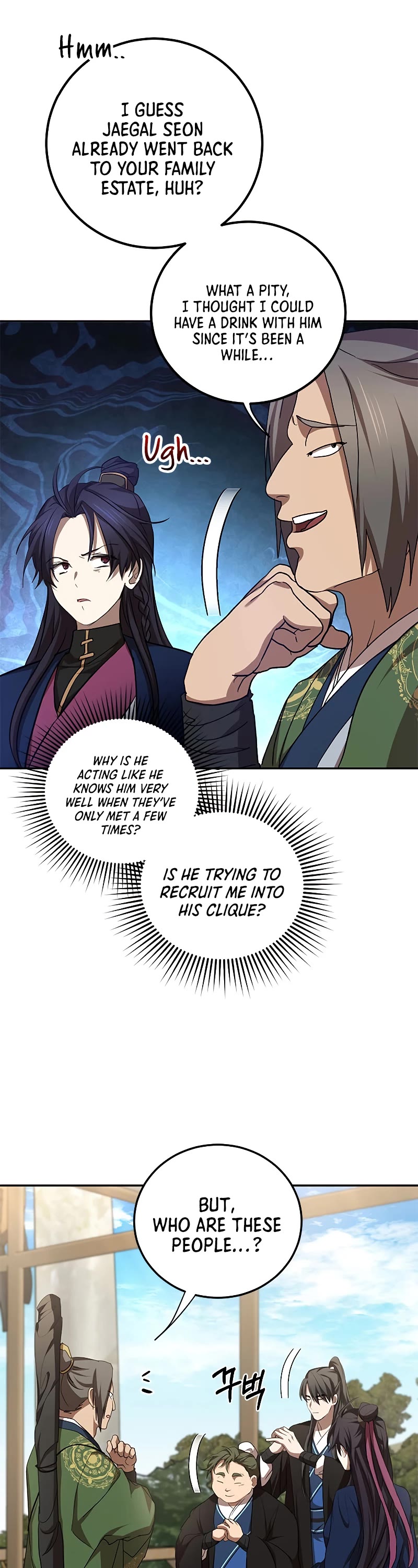 Path of the Shaman Chapter 86 page 8 - Chapter 86
