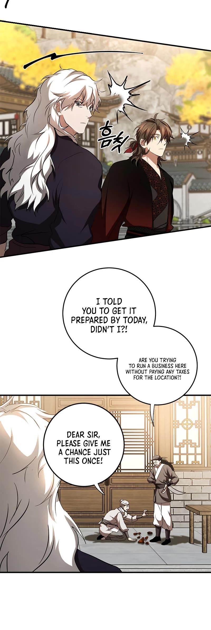Path of the Shaman Chapter 87 page 16 - Chapter 87