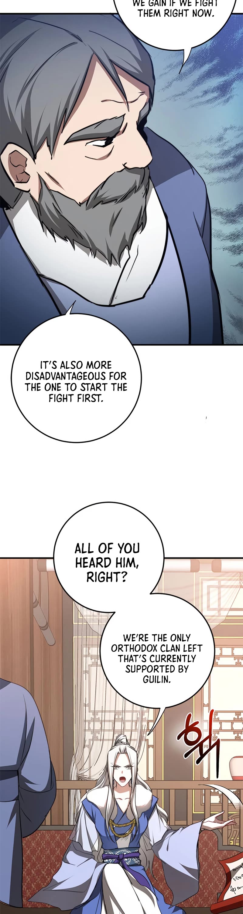 Path of the Shaman Chapter 87 page 8 - Chapter 87