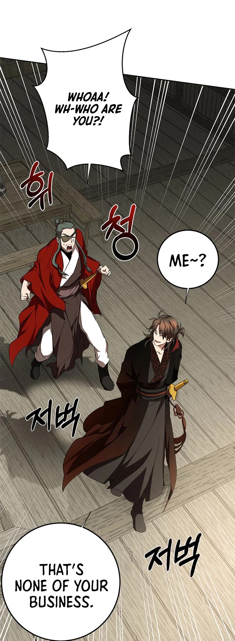 Path of the Shaman Chapter 88 page 10 - Chapter 88