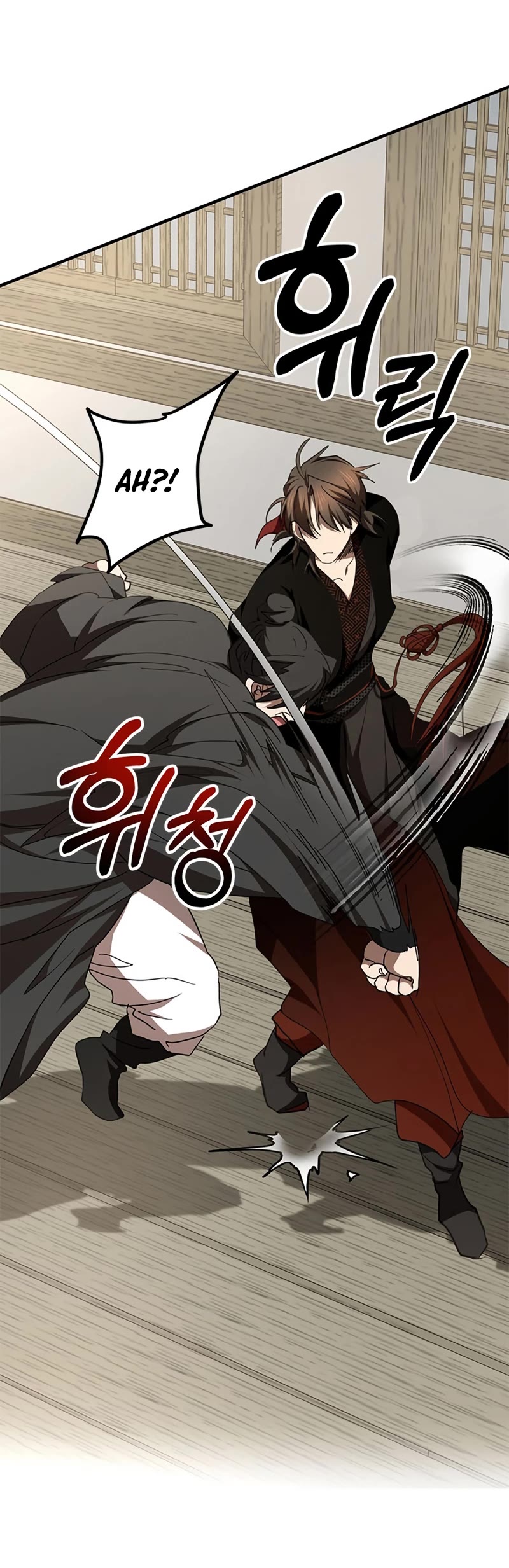 Path of the Shaman Chapter 88 page 16 - Chapter 88