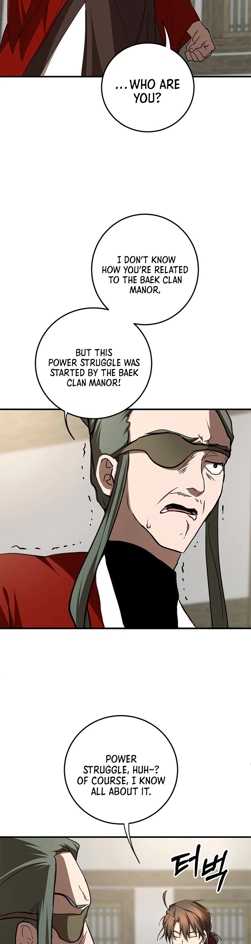 Path of the Shaman Chapter 88 page 20 - Chapter 88