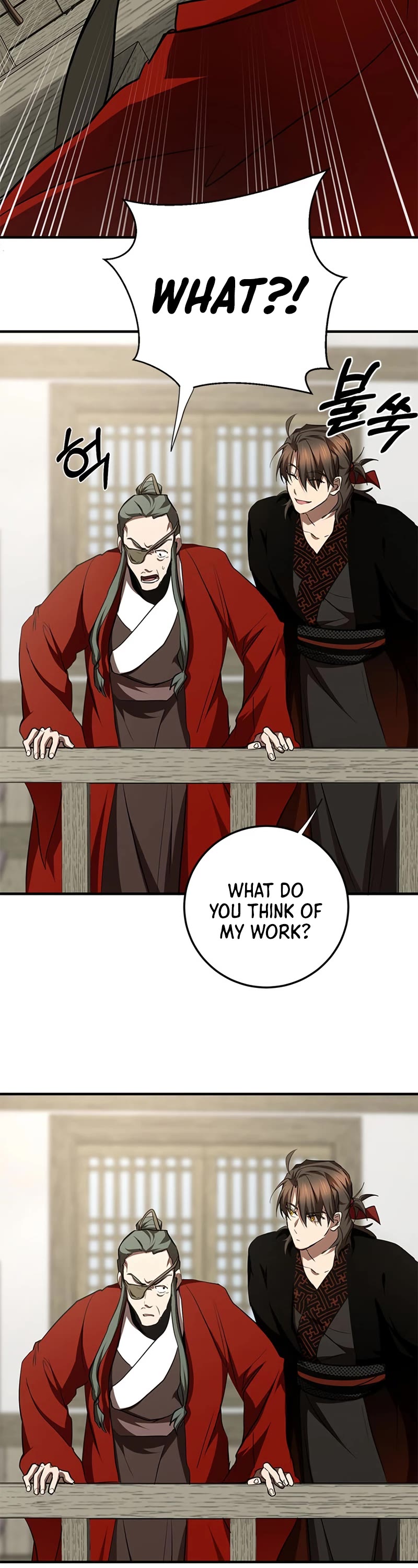 Path of the Shaman Chapter 88 page 9 - Chapter 88