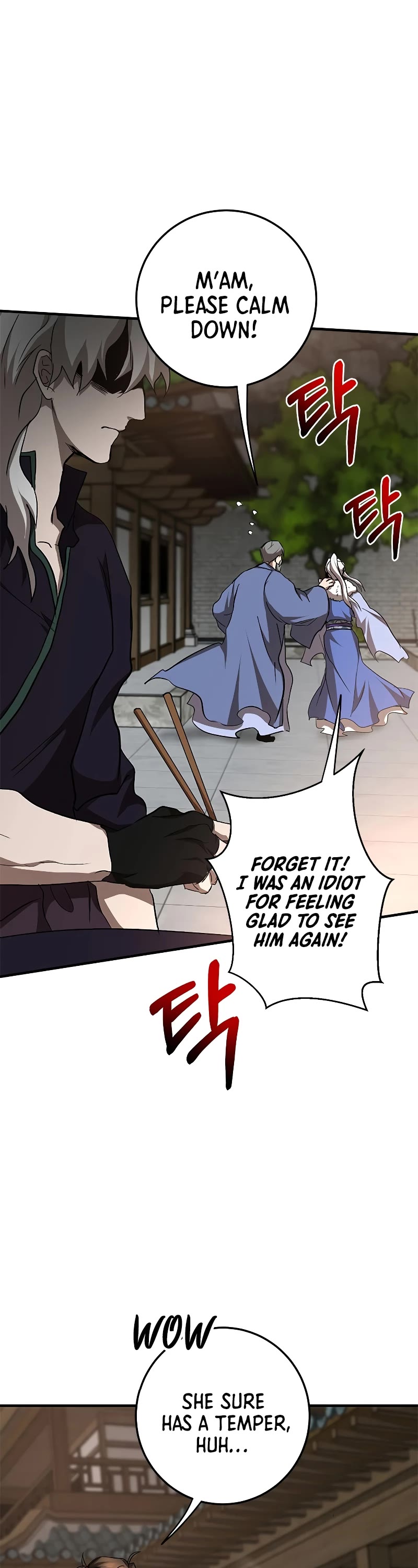 Path of the Shaman Chapter 89 page 12 - Chapter 89