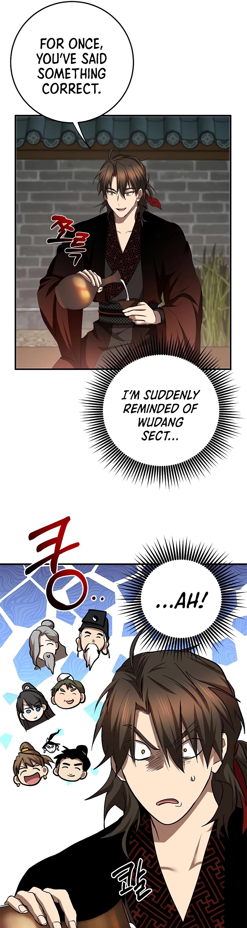 Path of the Shaman Chapter 89 page 17 - Chapter 89