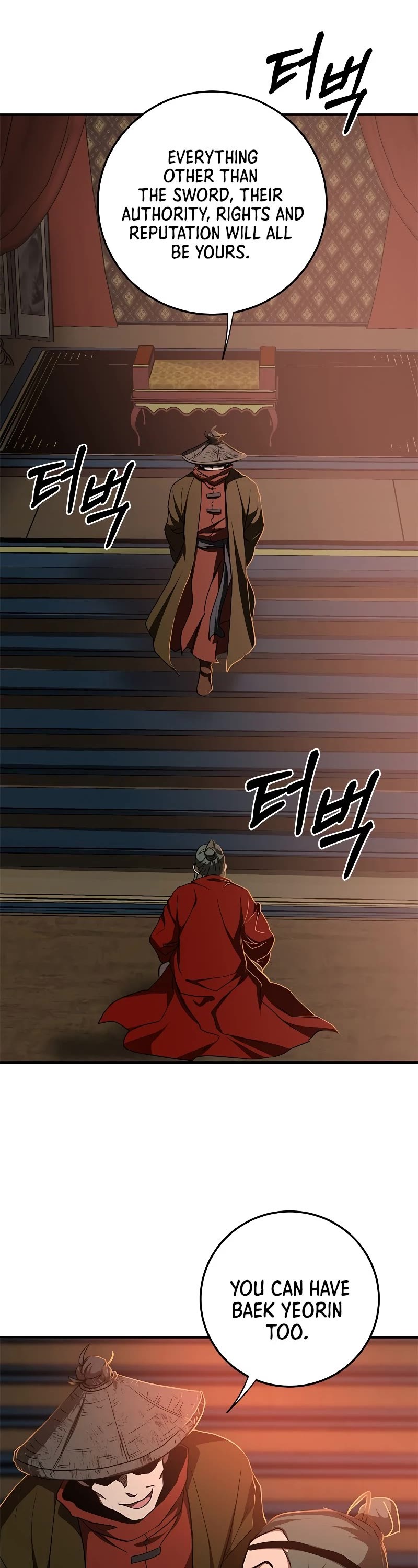 Path of the Shaman Chapter 89 page 28 - Chapter 89