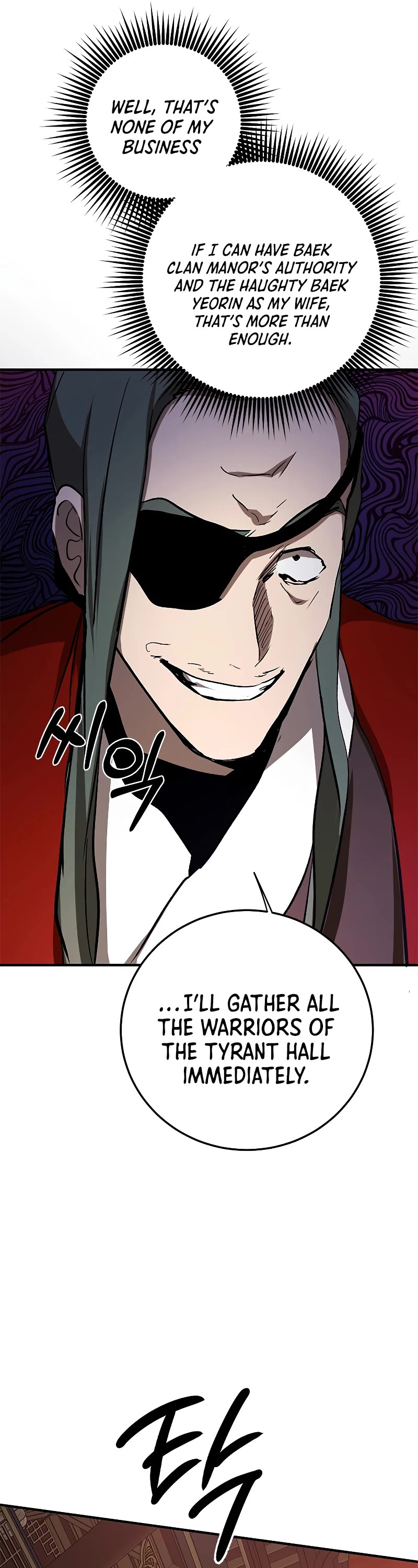 Path of the Shaman Chapter 89 page 31 - Chapter 89