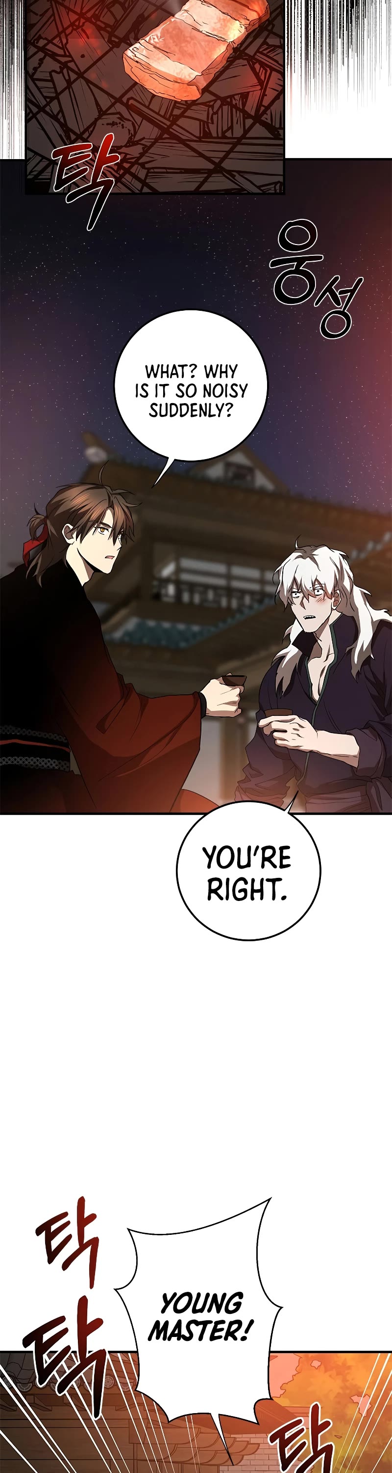 Path of the Shaman Chapter 89 page 38 - Chapter 89