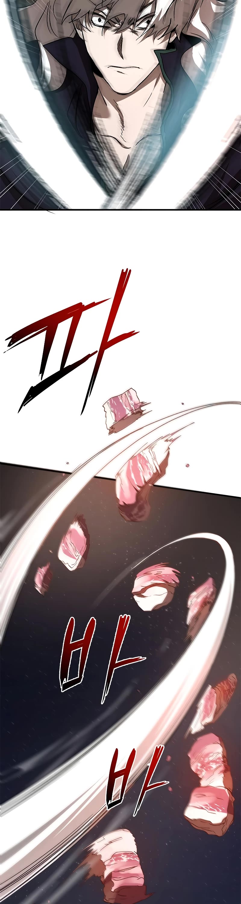 Path of the Shaman Chapter 89 page 4 - Chapter 89
