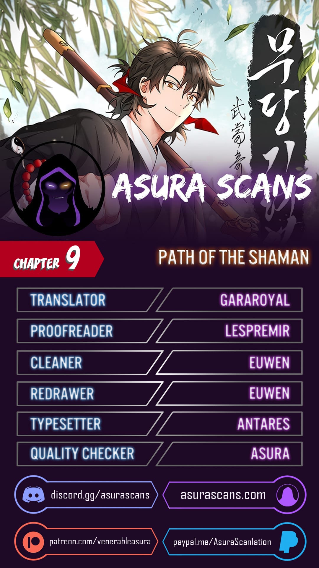 Path of the Shaman Chapter 9 page 1 - Chapter 9