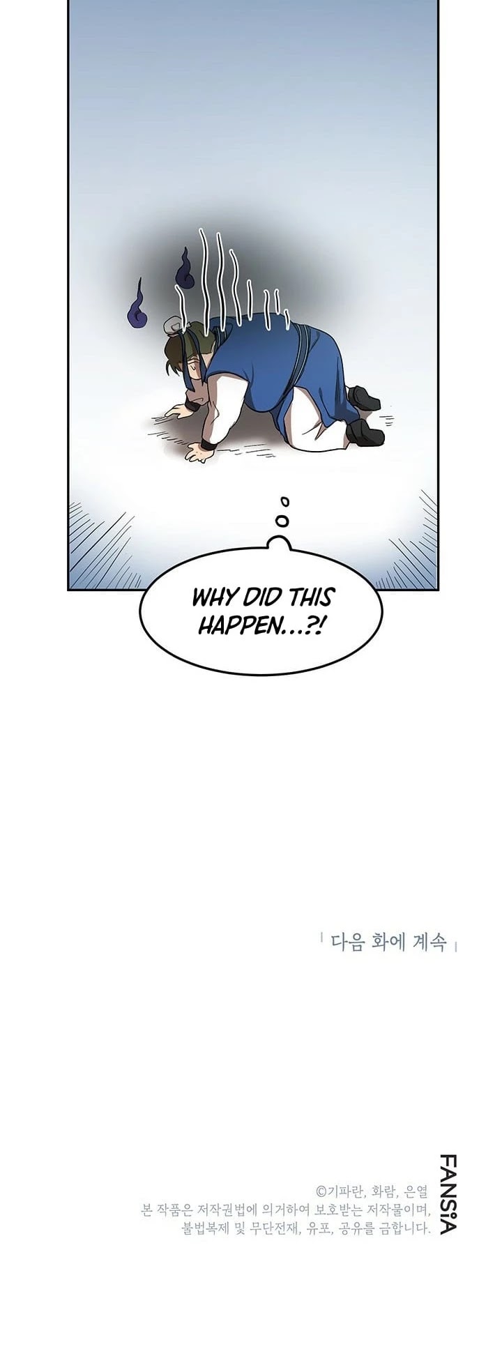 Path of the Shaman Chapter 9 page 46 - Chapter 9