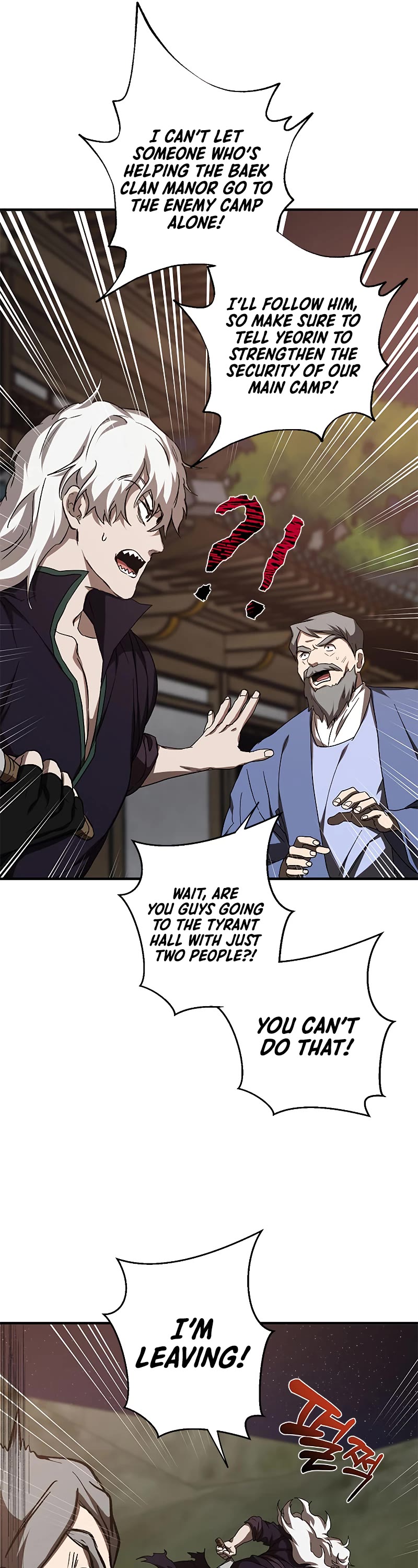 Path of the Shaman Chapter 90 page 15 - Chapter 90