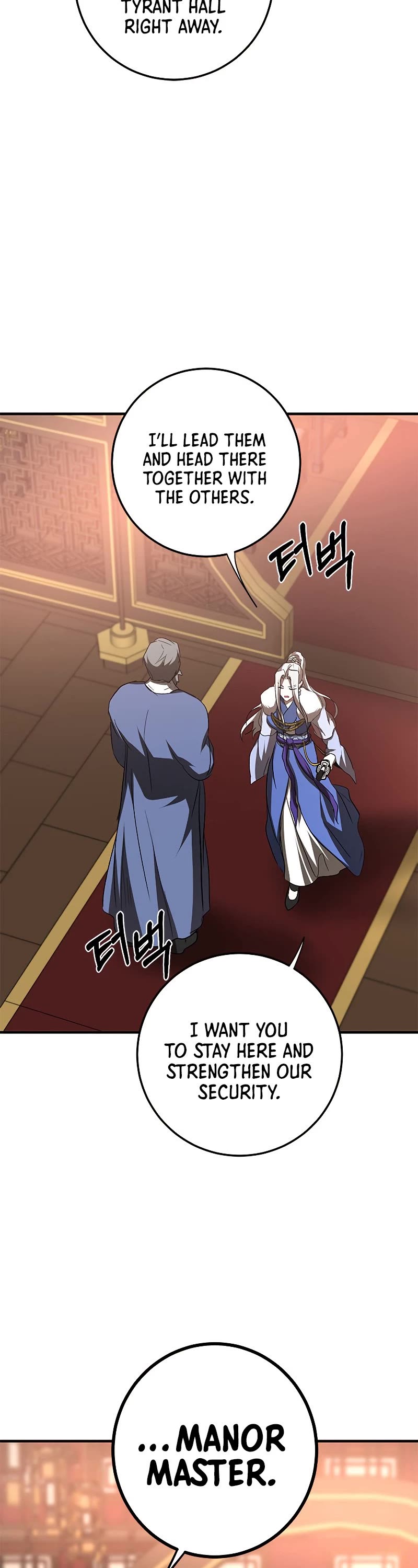 Path of the Shaman Chapter 90 page 21 - Chapter 90